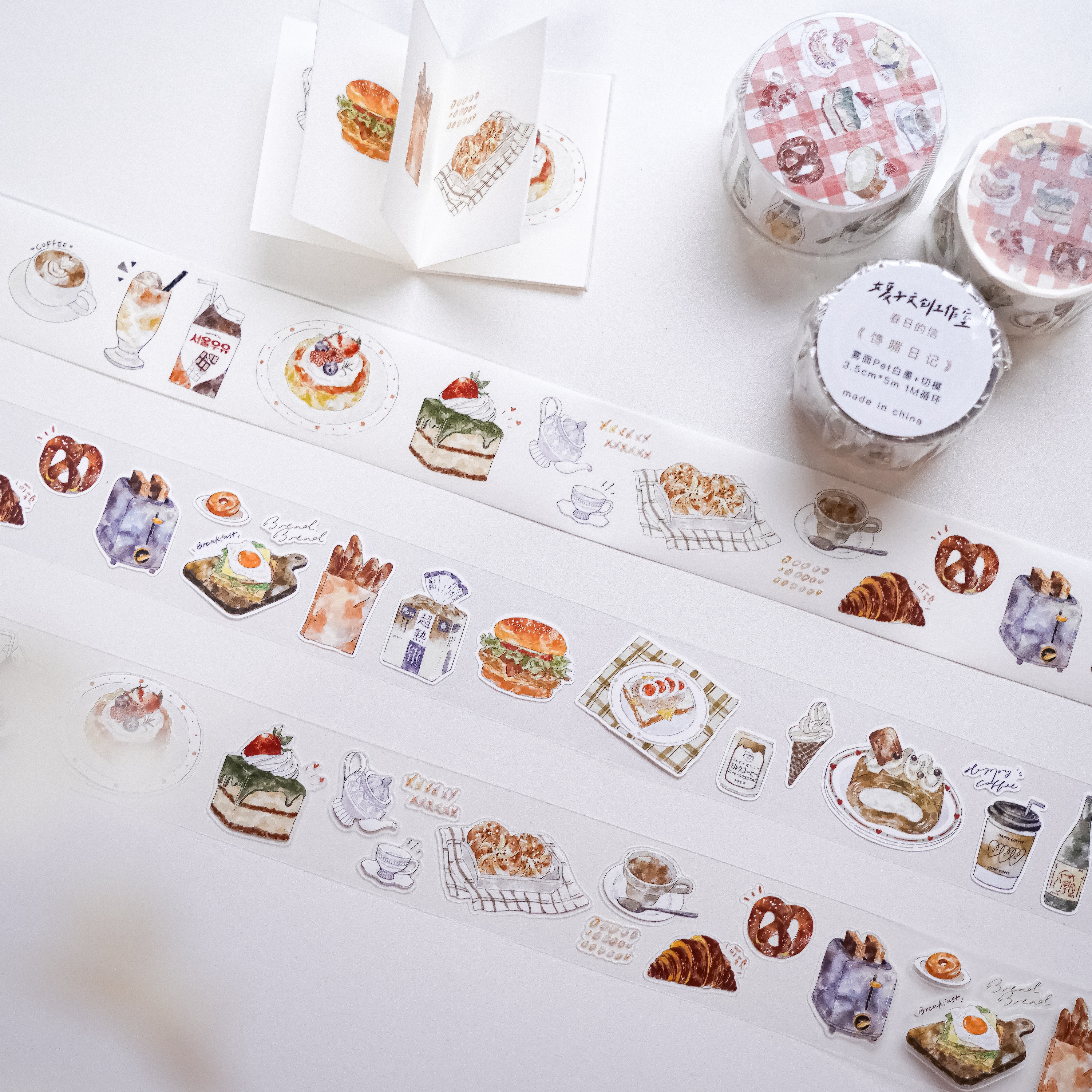 Washi Tape Set - Jennyyuanzi Vintage Yummy Food Washi PET