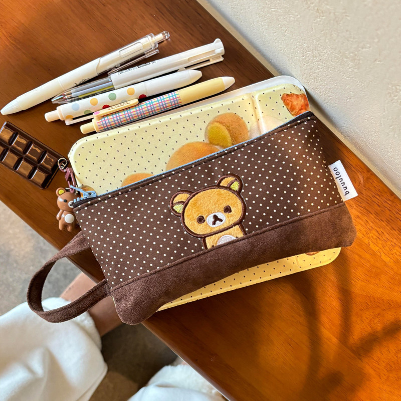 Buuuloo Original Embroidered R - огляд і ціна Pencil Case Large