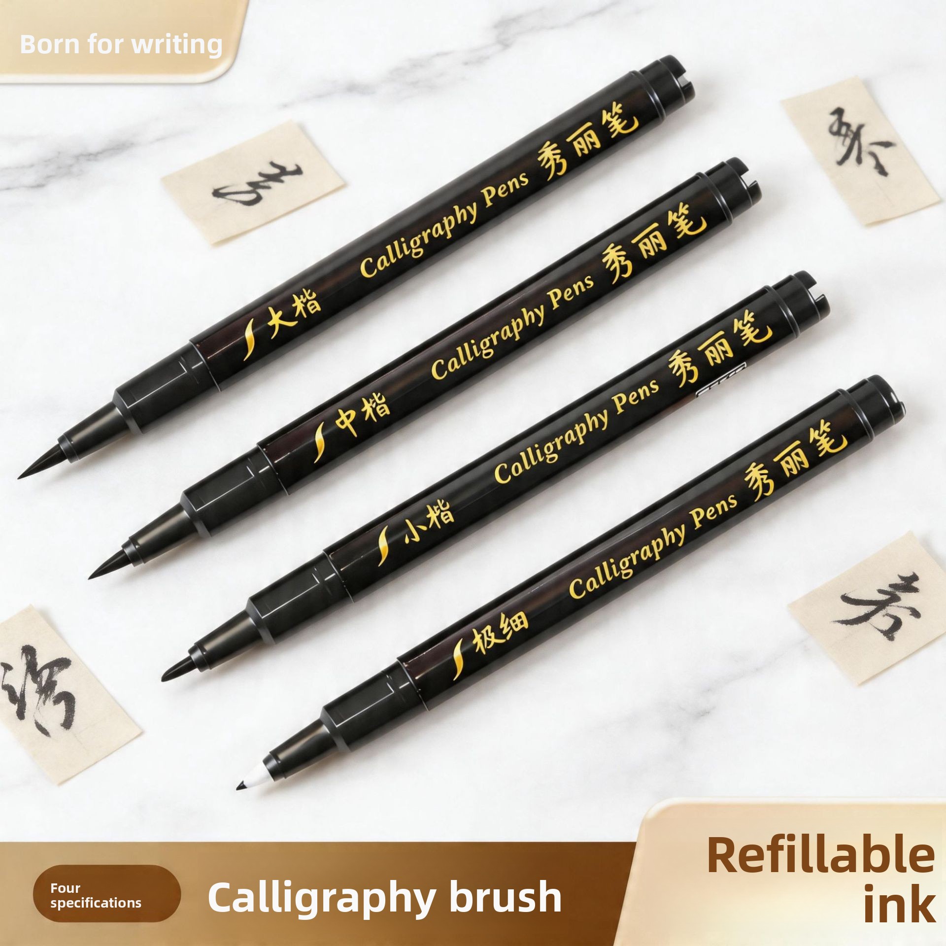 Shuiliu Calligraphy Brush with - огляд і ціна Fountain Pen Ink