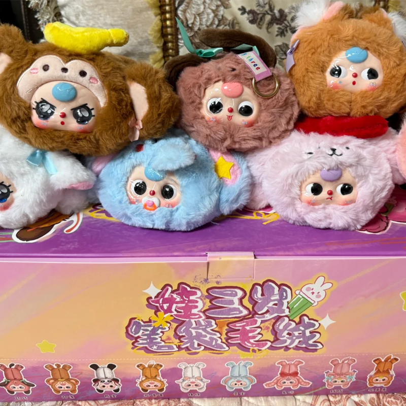In-Stock Baby Three Pencil Cas - огляд і ціна Pencil Case Large