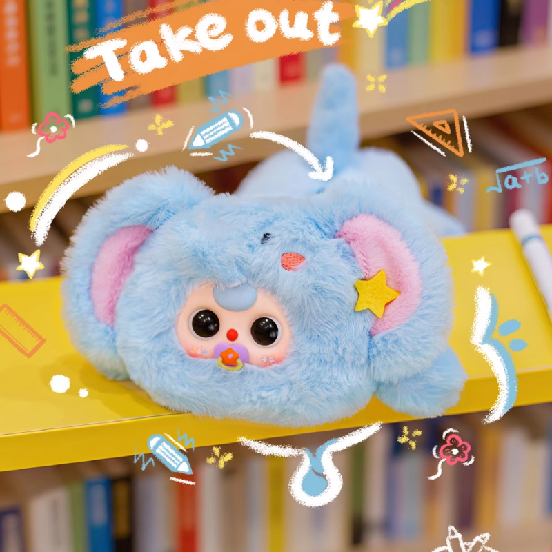 In-Stock Baby Three Pencil Cas - огляд і ціна Pencil Case Large