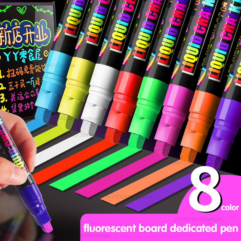 8Color 8mm Liquid Chalk Erasab - огляд і ціна Highlighter Set Pastel