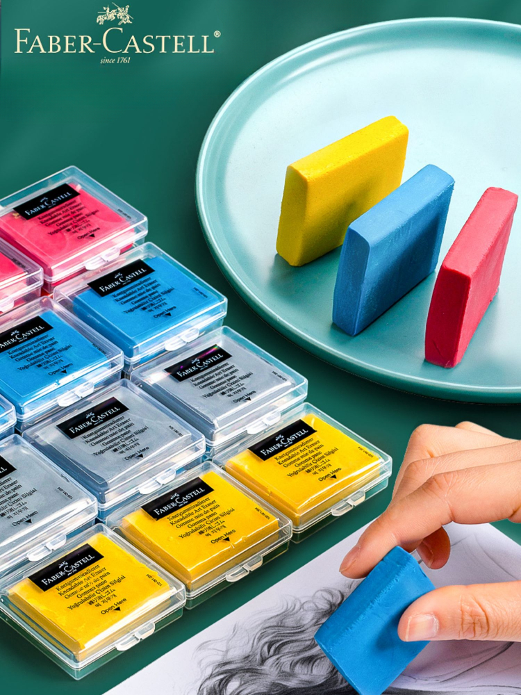 4PC Faber-Castell kneaded Eras - огляд і ціна Rubber Eraser Kneaded