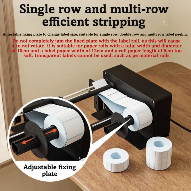 12cm USB Sensor Label Dispense - огляд і ціна Sticker Label Roll