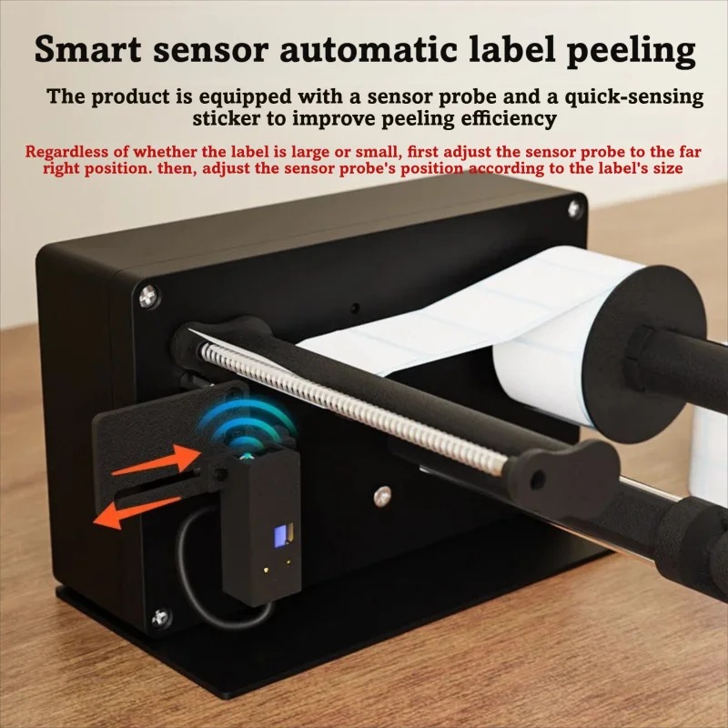 12cm USB Sensor Label Dispense - огляд і ціна Sticker Label Roll
