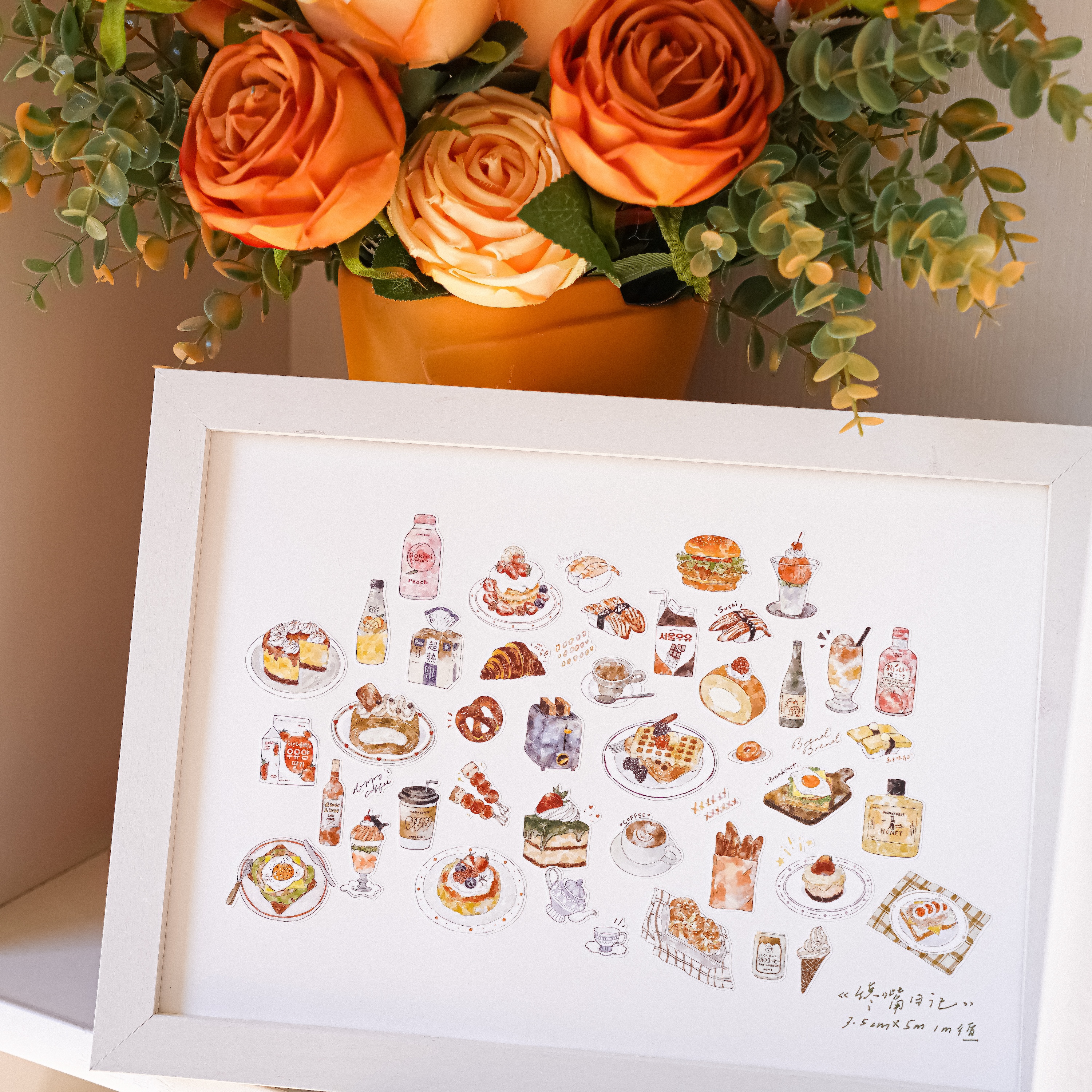 Jennyyuanzi Vintage Yummy Food - огляд і ціна Washi Tape Set