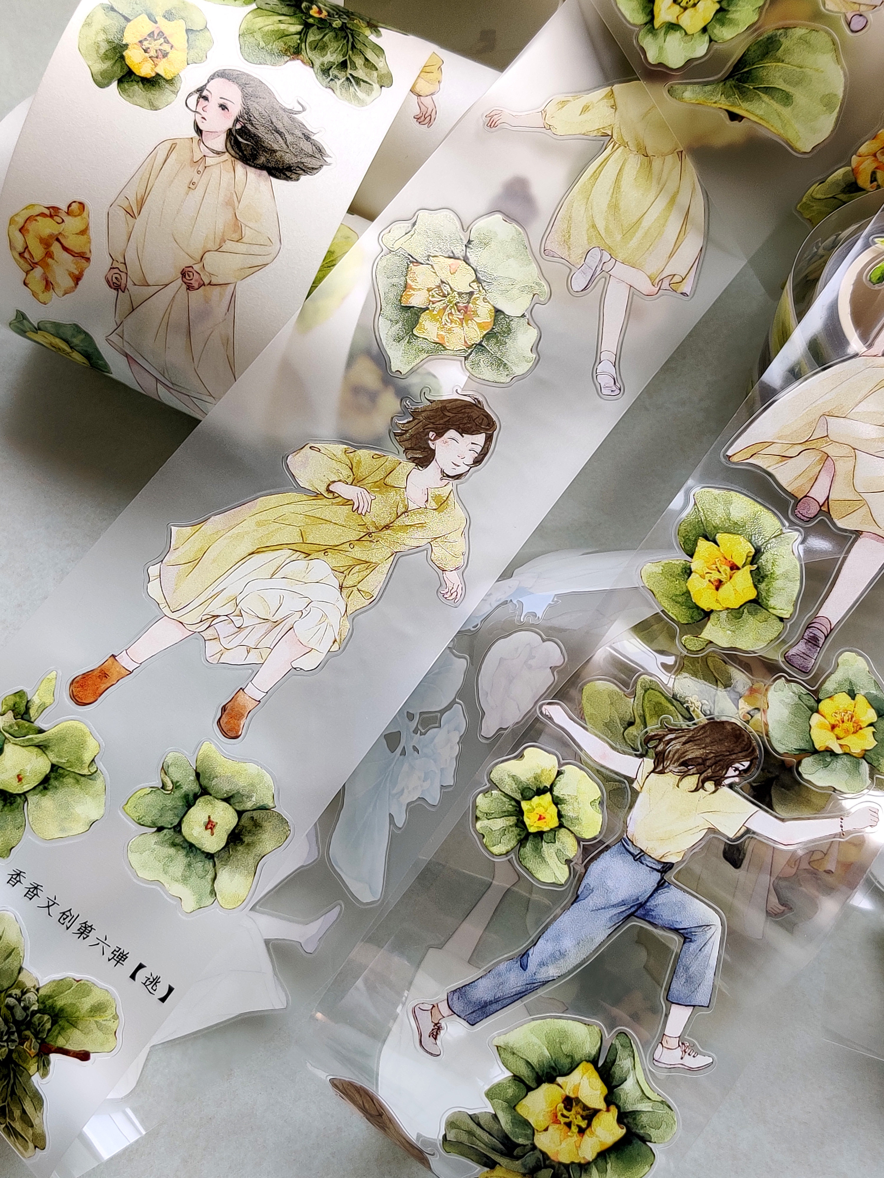 XiangXiang Studio Vintage Esca - огляд і ціна Washi Tape Set
