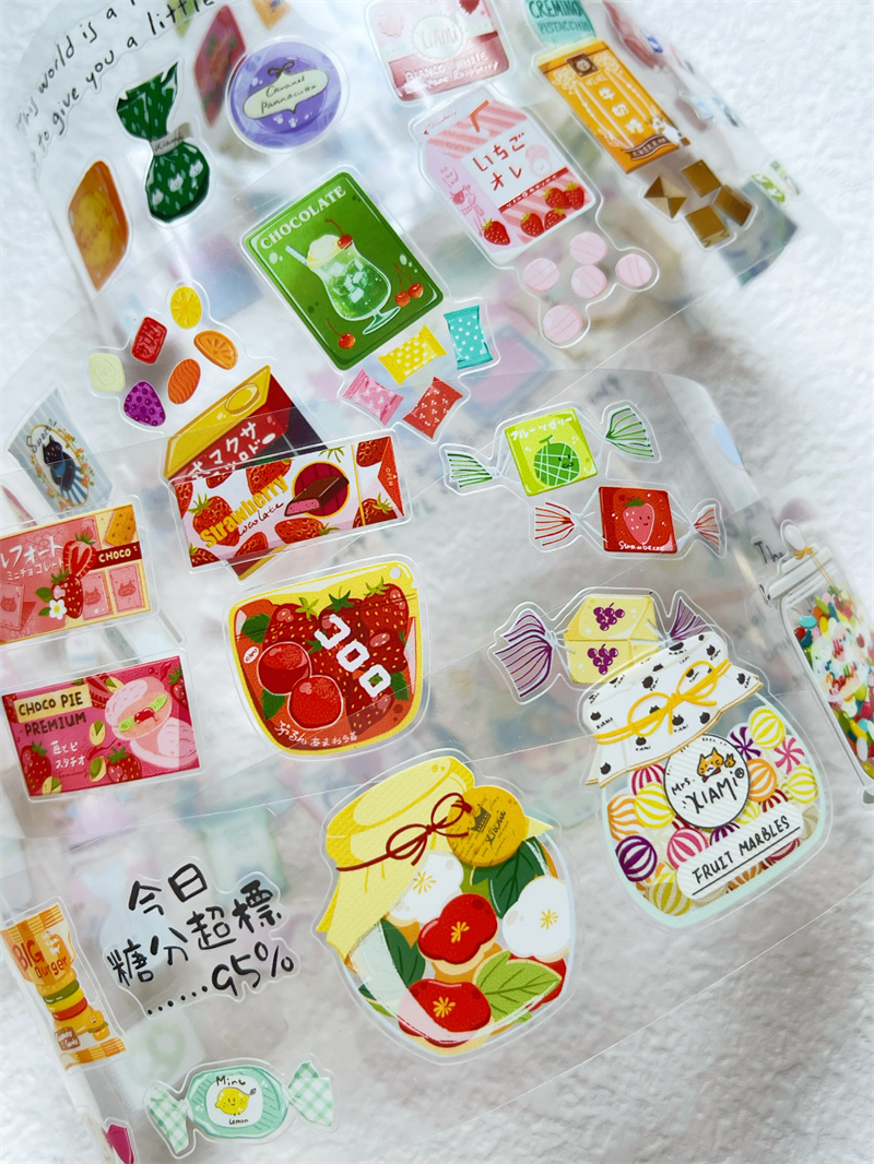 1 Loop Xiami Studio Sweet Cand - огляд і ціна Washi Tape Set