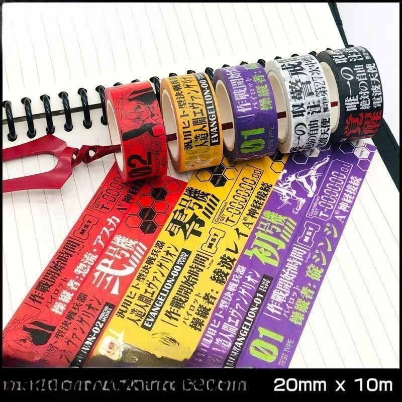 NEON GENESIS EVANGELION EVA-01 - огляд і ціна Washi Tape Set