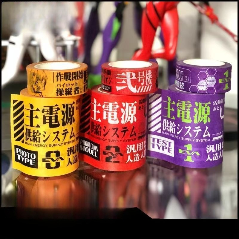 NEON GENESIS EVANGELION EVA-01 - огляд і ціна Washi Tape Set
