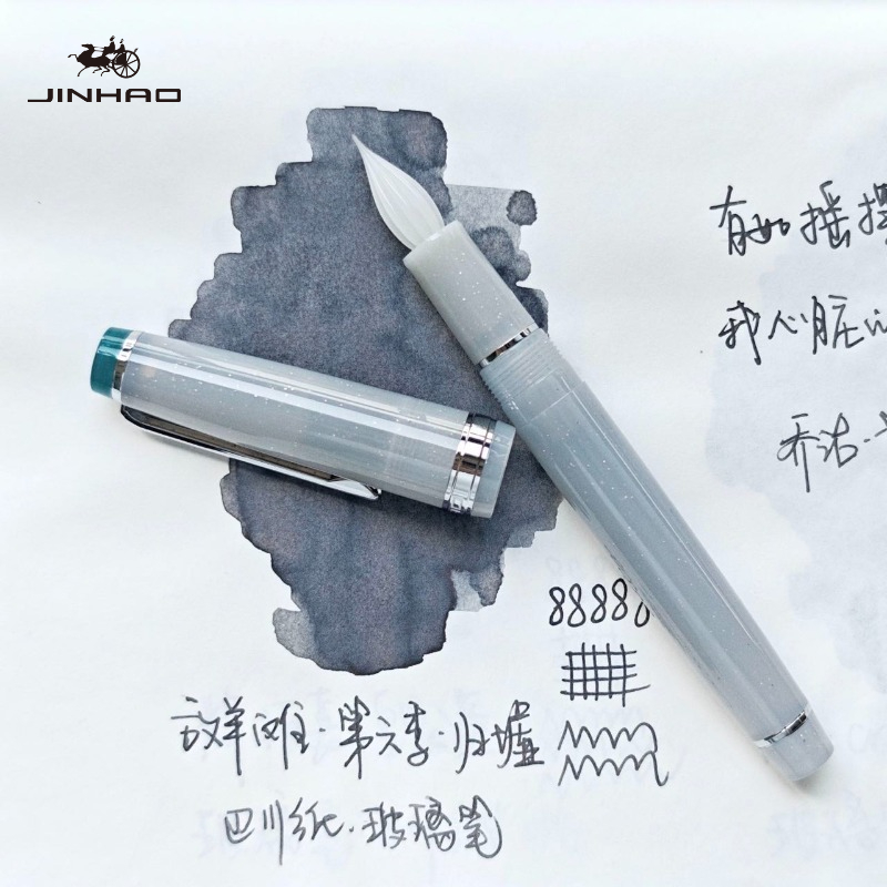 JINHAO 82 Glass Dip Pen Handcr - огляд і ціна Fountain Pen Ink