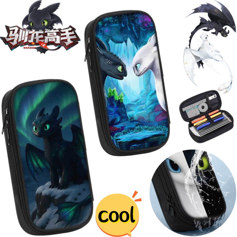How to Train Your Dragon Tooth - огляд і ціна Pencil Case Large
