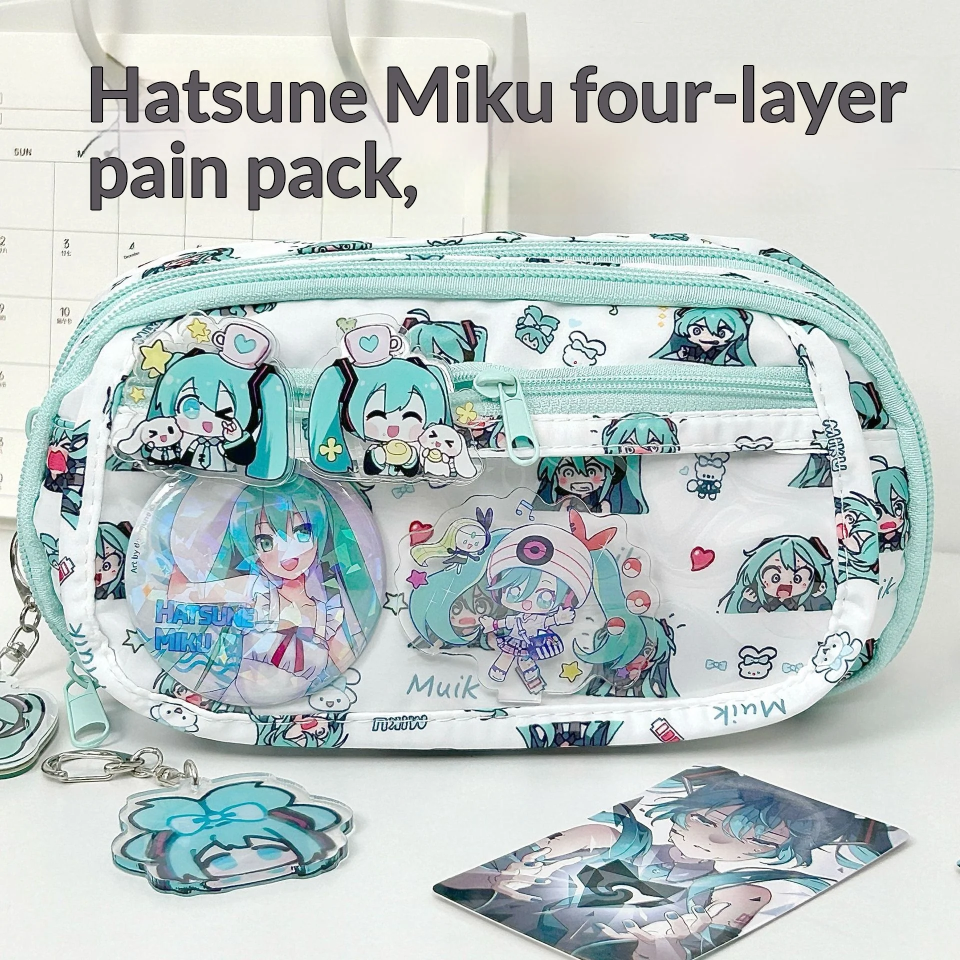 Hatsune Miku Pain Bag Cute Lar - огляд і ціна Pencil Case Large