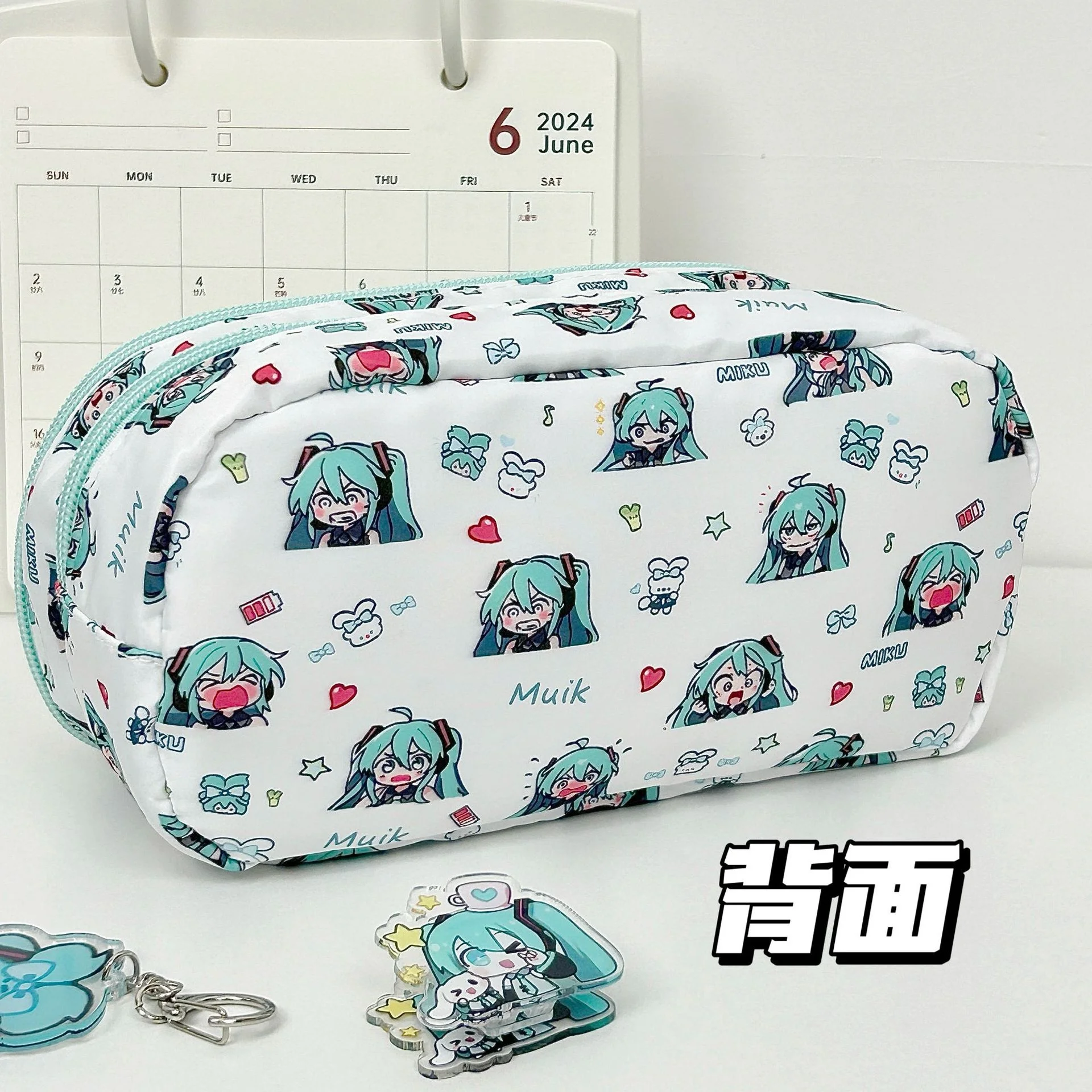 Hatsune Miku Pain Bag Cute Lar - огляд і ціна Pencil Case Large