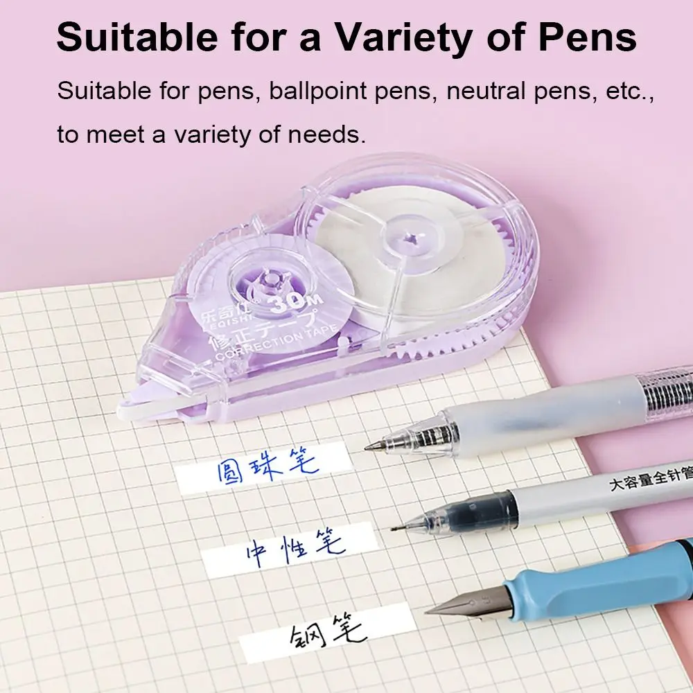 Portable White Correction Roll - огляд і ціна Correction Tape Roller