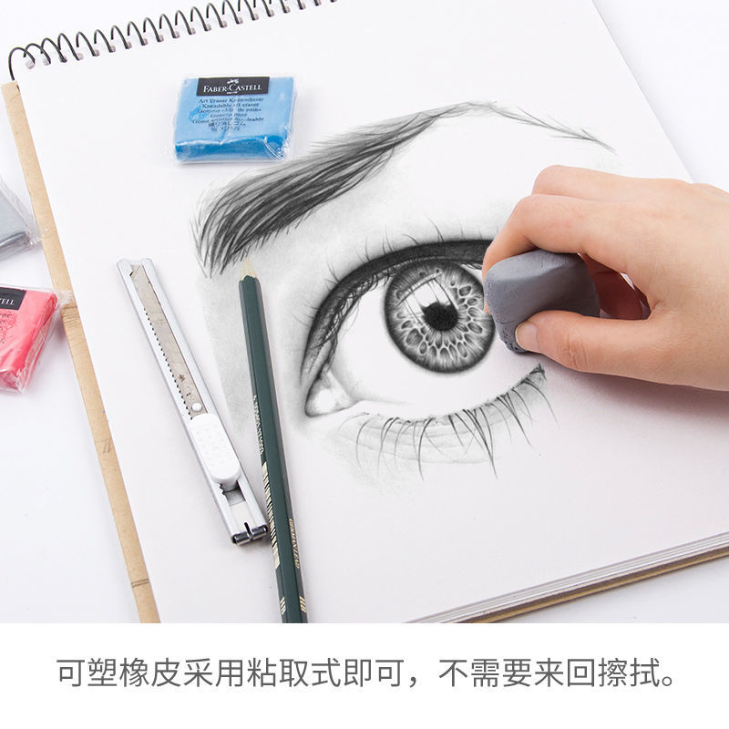Faber-Castell Plasticity Rubbe - огляд і ціна Rubber Eraser Kneaded