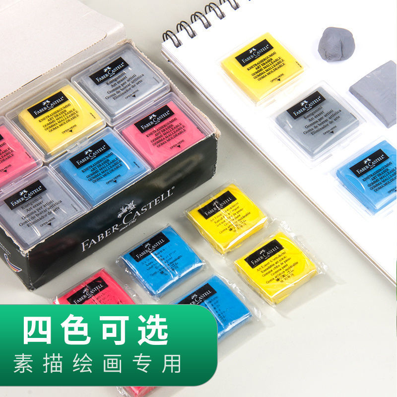 Faber-Castell Plasticity Rubbe - огляд і ціна Rubber Eraser Kneaded